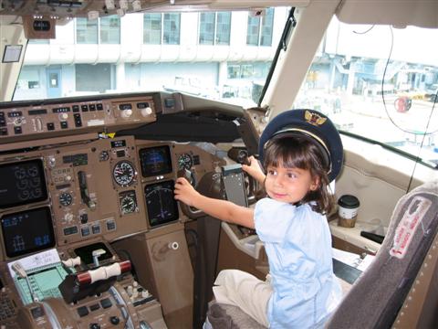 2004_08_25 (Custom).jpg